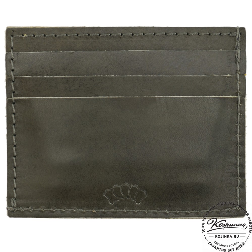 Кожаный картхолдер "Вавилон" (хаки) 